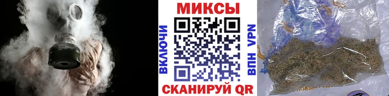 наркотики  Уварово  Бутират BDO 33% 