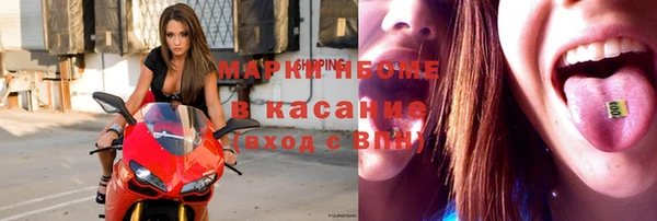 не бодяженный Алексин