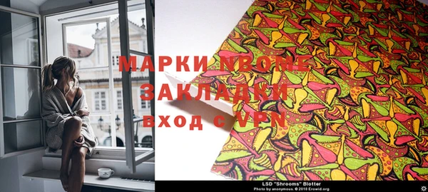 spice Алзамай
