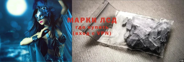 дживик Абдулино