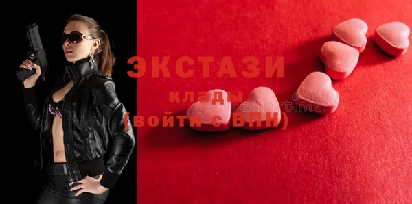 трава Абинск