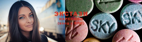 не бодяженный Алексин
