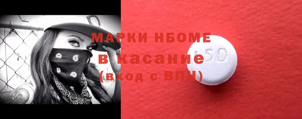 spice Алзамай