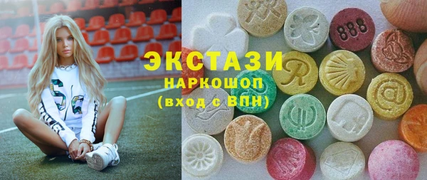 не бодяженный Алексин