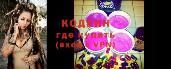 дживик Абдулино