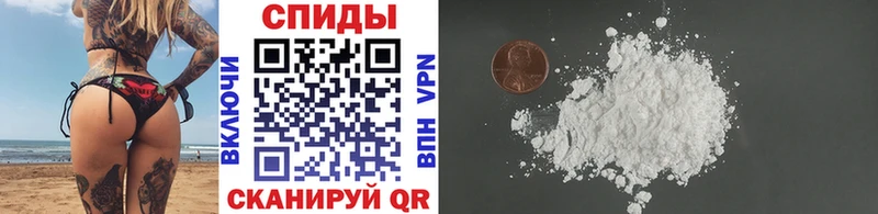 МЕТАМФЕТАМИН витя  купить   Уварово 